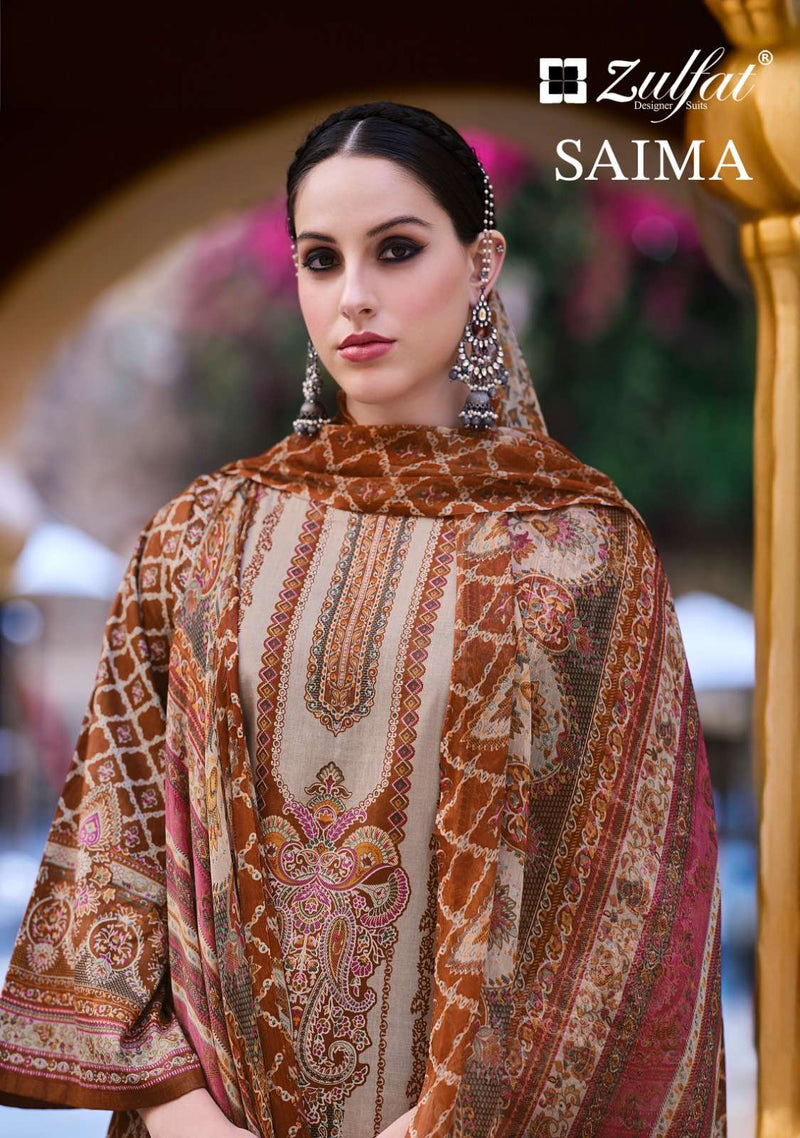 Zulfat Designer Suit Saima Cotton Exclusive Designer Print Salwar Suit