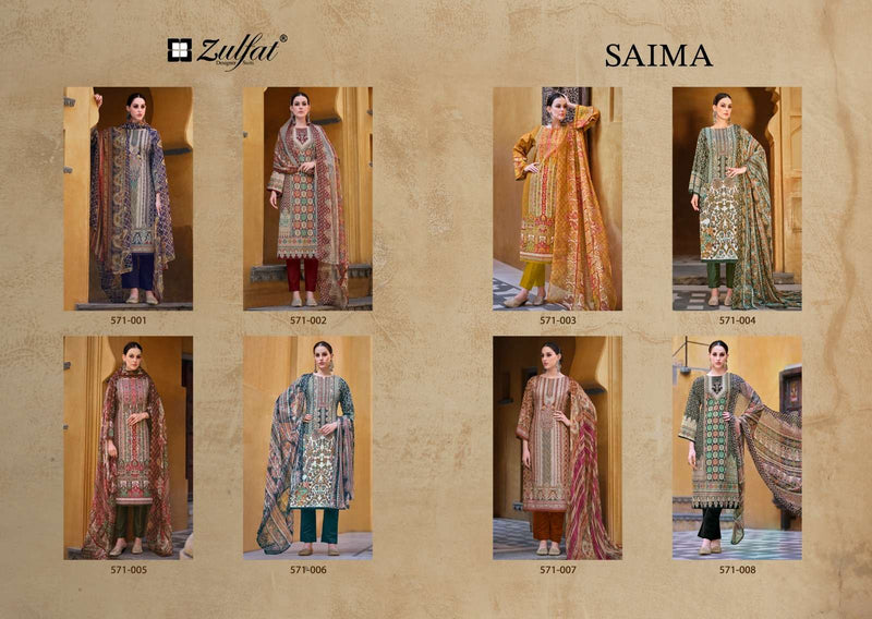 Zulfat Designer Suit Saima Cotton Exclusive Designer Print Salwar Suit