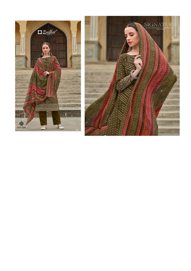 Zulfat Designer Suits Tania Pure Cotton Designer Print Fancy Salwar Suit