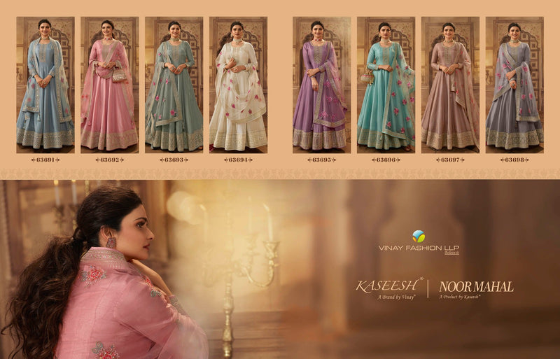 Vinay Fashion Kaseesh Noor Mahal Silk Jacquard Embroidered Dola Silk Fancy Designer Partywear Salwar Suit