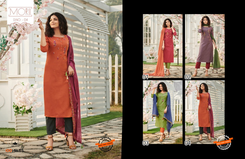 100 Miles Morii Cotton Simple Look Kurti With Pant And Dupatta