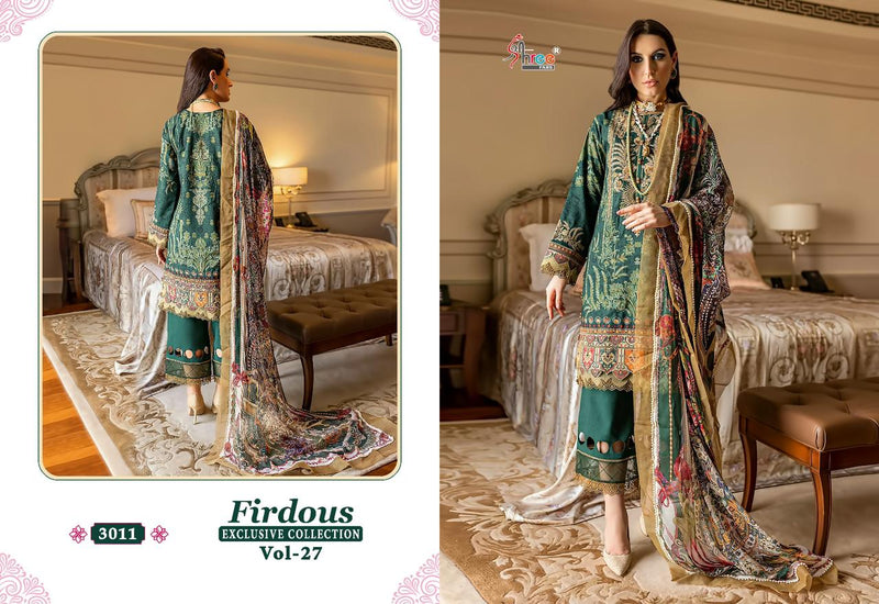 Shree Fabs Firdous Exclusive Collection Remix Cotton Chiffon Salwar Suit  Catalog 5 Pcs 