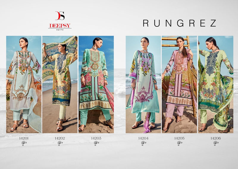 Deepsy Suits Rungrez Pure Pakistani Lawn Cotton Attached Embroidery Patches Laces Pakistani Salwar Kameez