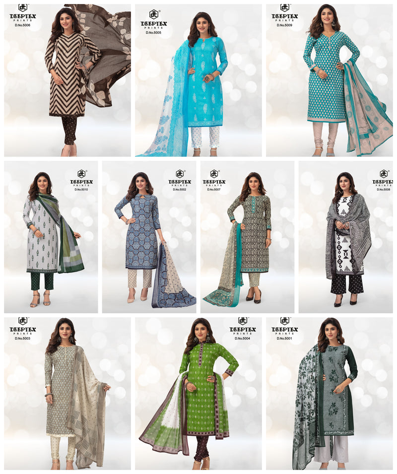 Deeptex Prints Aaliza Vol 5 Cotton Printed Designer Salwar Kameez