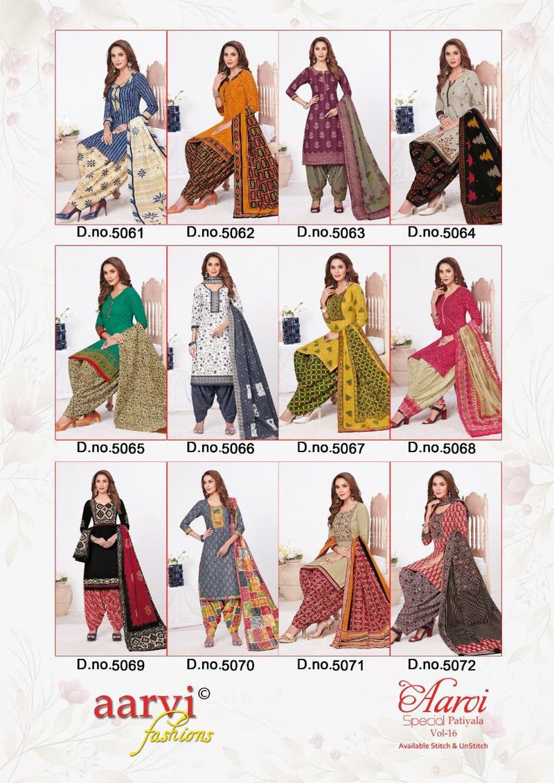 Aarvi Fashion Aarvi Special Patiyala Vol 16 Cotton Patiyala Style Festive Wear Ready Made Salwar Suits