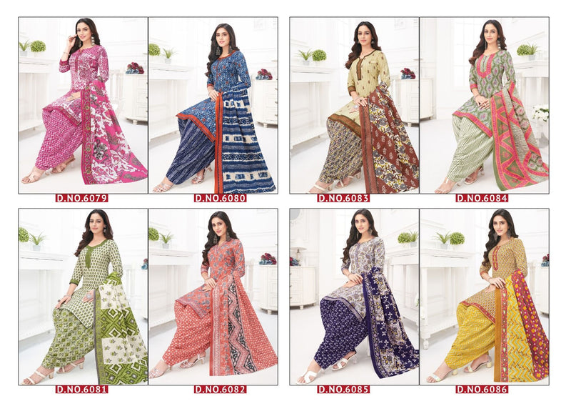 Aarvi Fashion Special Patiyala Vol 8 Pure Cotton With Beautiful Work Stylish Designer Casual Wear Salwar Suit