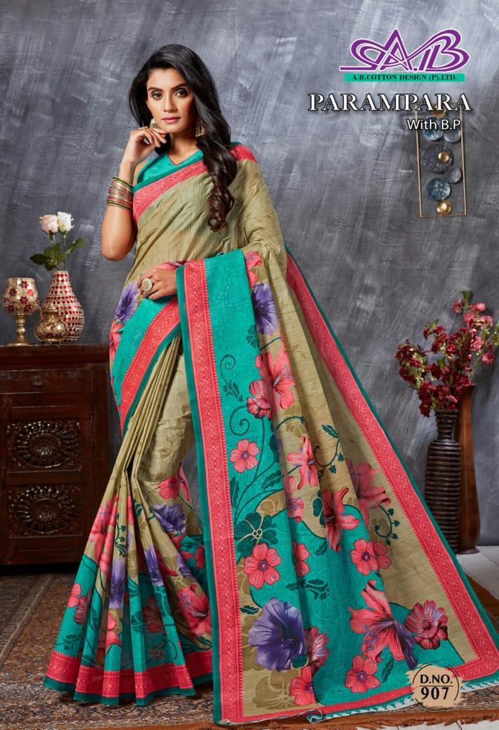 A B Parampara Mul Mul Cotton Fancy Printed Gorgeous Look Designer Casual Wear Saree