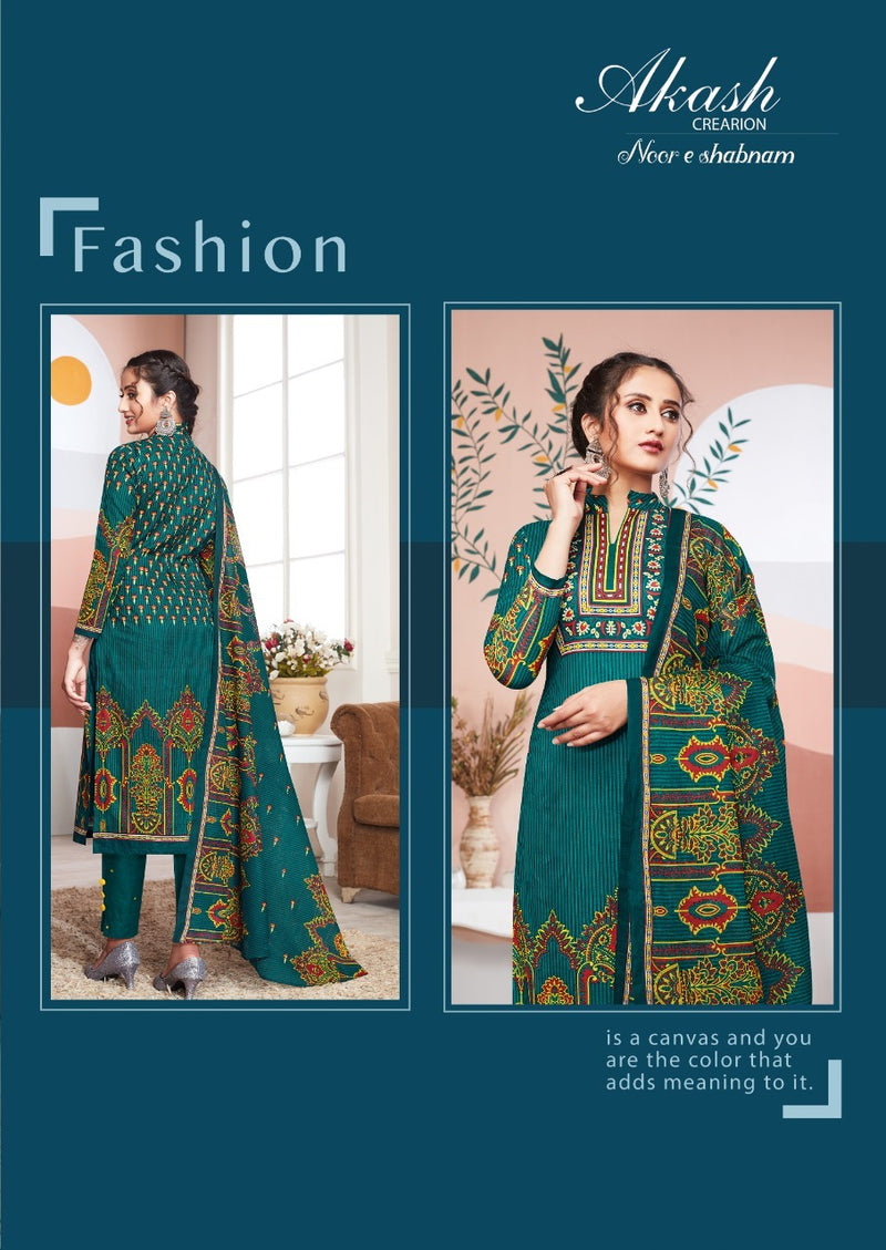 Akash Creation Noor E Shabnam Vol 7 Cotton Salwar Suit