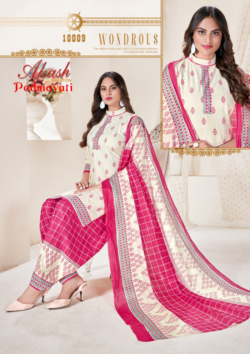Akash Creation Padmavati Vol 10  Fabric Fancy Print Salwar Suit In Cotton