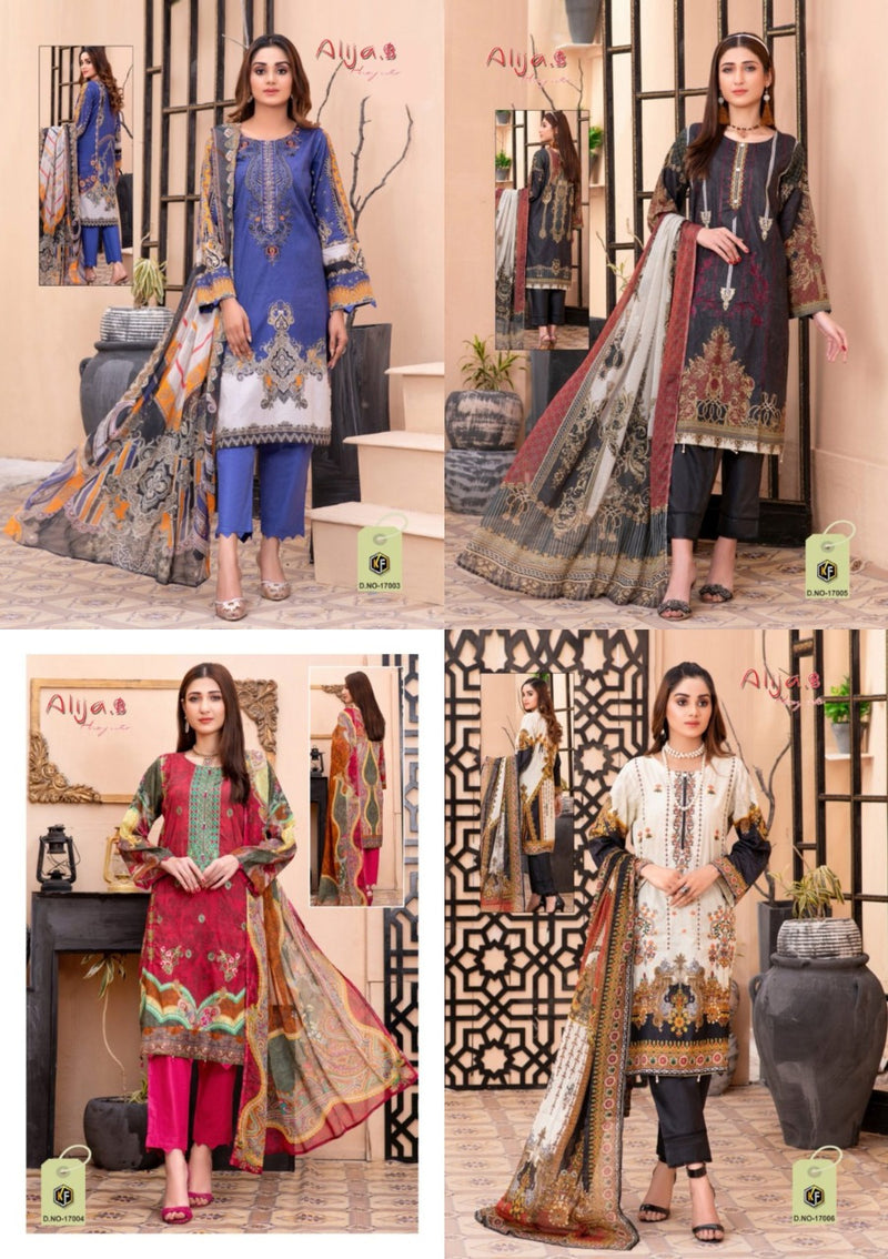 Keval Alija B Vol 17 Pure Cotton With Printed Work Stylish Designer Pakistani Salwar Kameez