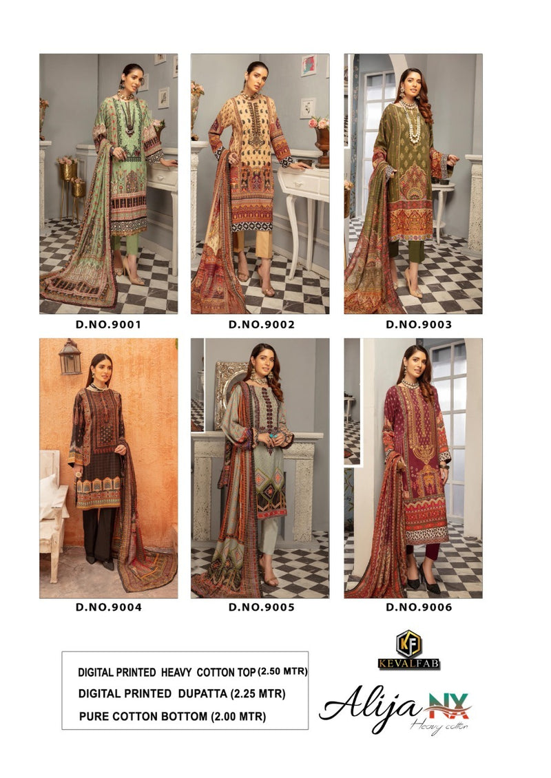 Keval Fashion Alija Nx Vol 9 Pure Cotton With Beautiful Work Stylish Designer Festive Look Salwar Kameez