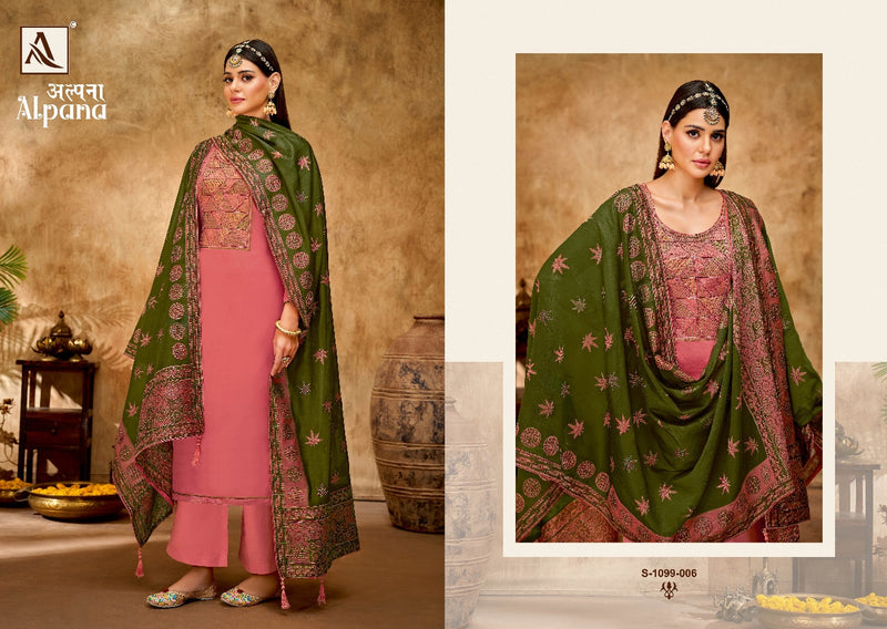 Alok Suit Alpana Jam Cotton With Fancy EMBROIDERY Work Stylish Designer Festive Wear Fancy Salwar Kameez