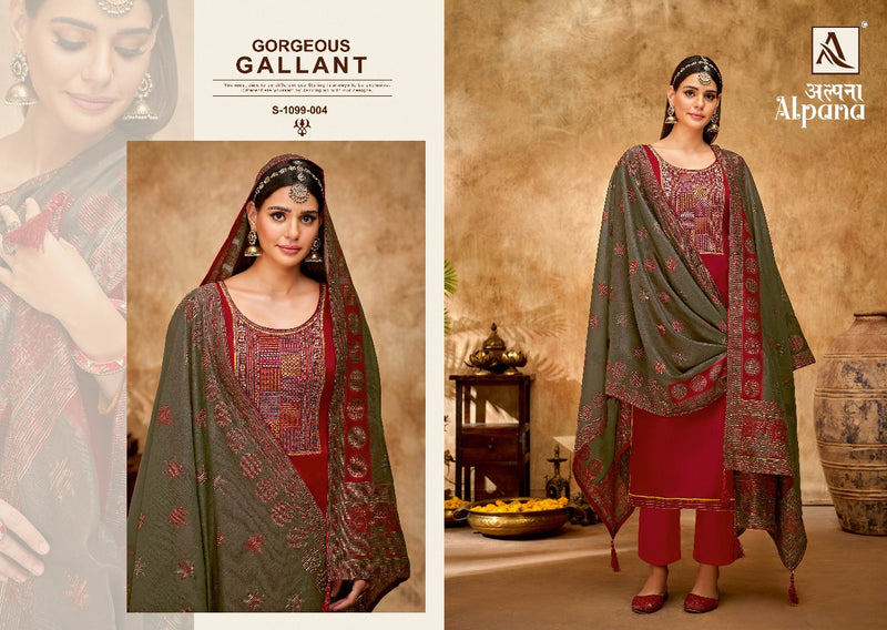 Alok Suit Alpana Jam Cotton With Fancy EMBROIDERY Work Stylish Designer Festive Wear Fancy Salwar Kameez