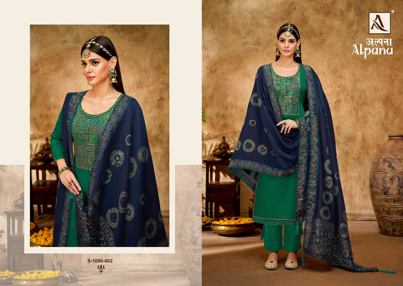 Alok Suit Alpana Jam Cotton With Fancy EMBROIDERY Work Stylish Designer Festive Wear Fancy Salwar Kameez