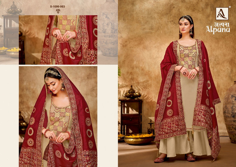 Alok Suit Alpana Jam Cotton With Fancy EMBROIDERY Work Stylish Designer Festive Wear Fancy Salwar Kameez