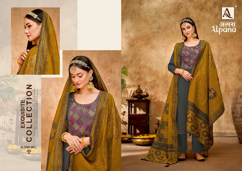 Alok Suit Alpana Jam Cotton With Fancy EMBROIDERY Work Stylish Designer Festive Wear Fancy Salwar Kameez