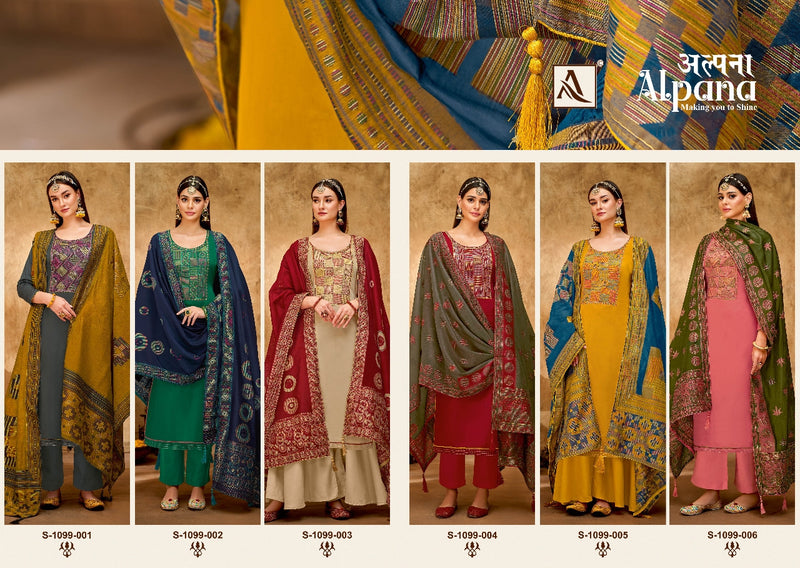 Alok Suit Alpana Jam Cotton With Fancy EMBROIDERY Work Stylish Designer Festive Wear Fancy Salwar Kameez