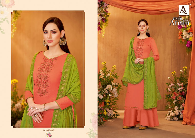 Alok Suit Analii Jam Cotton With Fancy Heavy Embroidery Work Stylish Designer Casual Wear Salwar Kameez