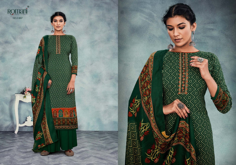 Romani Anokhi Soft Cotton Stylish Party Wear Salwar Suits With Digital Print