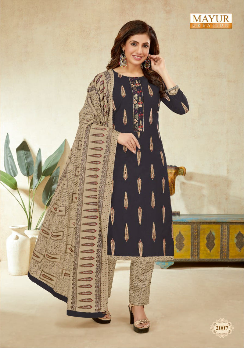 Mayur Creation Anupama Vol 2 Lawn Cotton With Printed Work Stylish Designer Salwar Suit