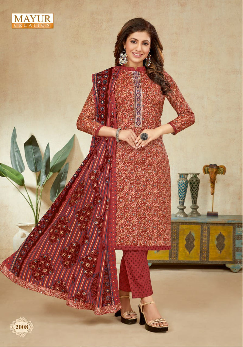 Mayur Creation Anupama Vol 2 Lawn Cotton With Printed Work Stylish Designer Salwar Suit