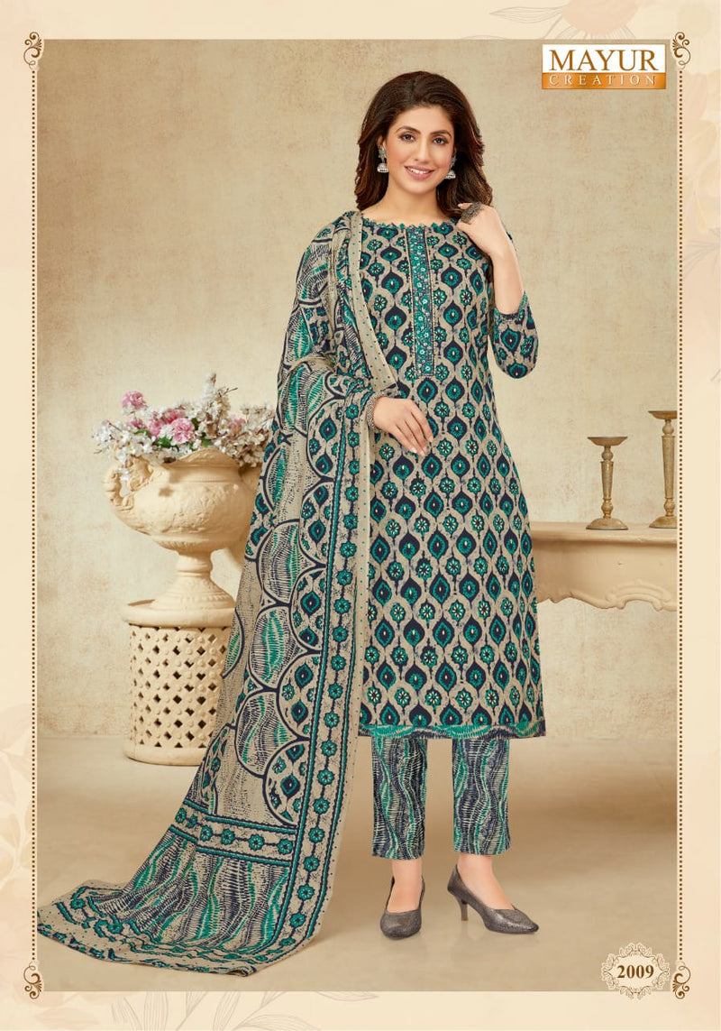 Mayur Creation Anupama Vol 2 Lawn Cotton With Printed Work Stylish Designer Salwar Suit