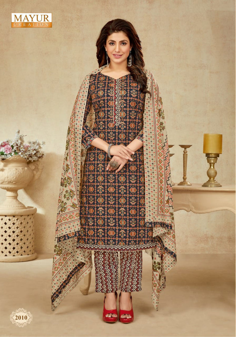 Mayur Creation Anupama Vol 2 Lawn Cotton With Printed Work Stylish Designer Salwar Suit