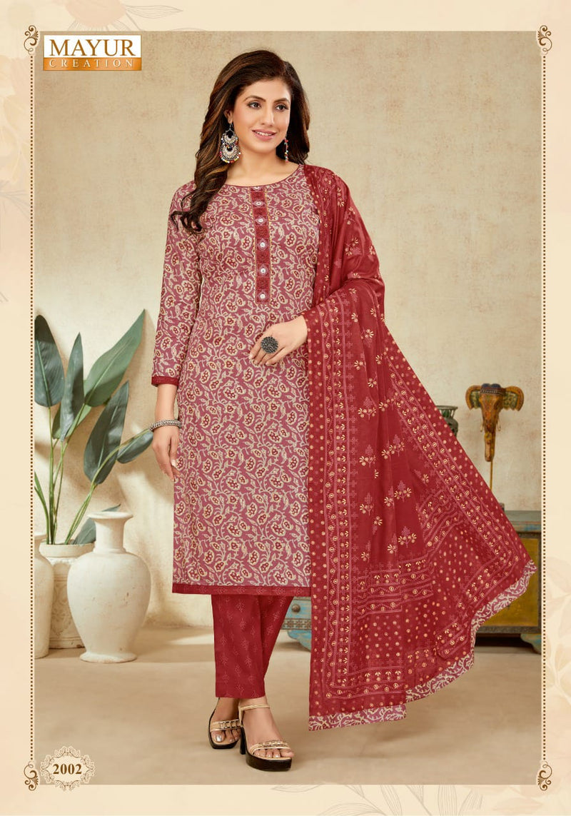 Mayur Creation Anupama Vol 2 Lawn Cotton With Printed Work Stylish Designer Salwar Suit