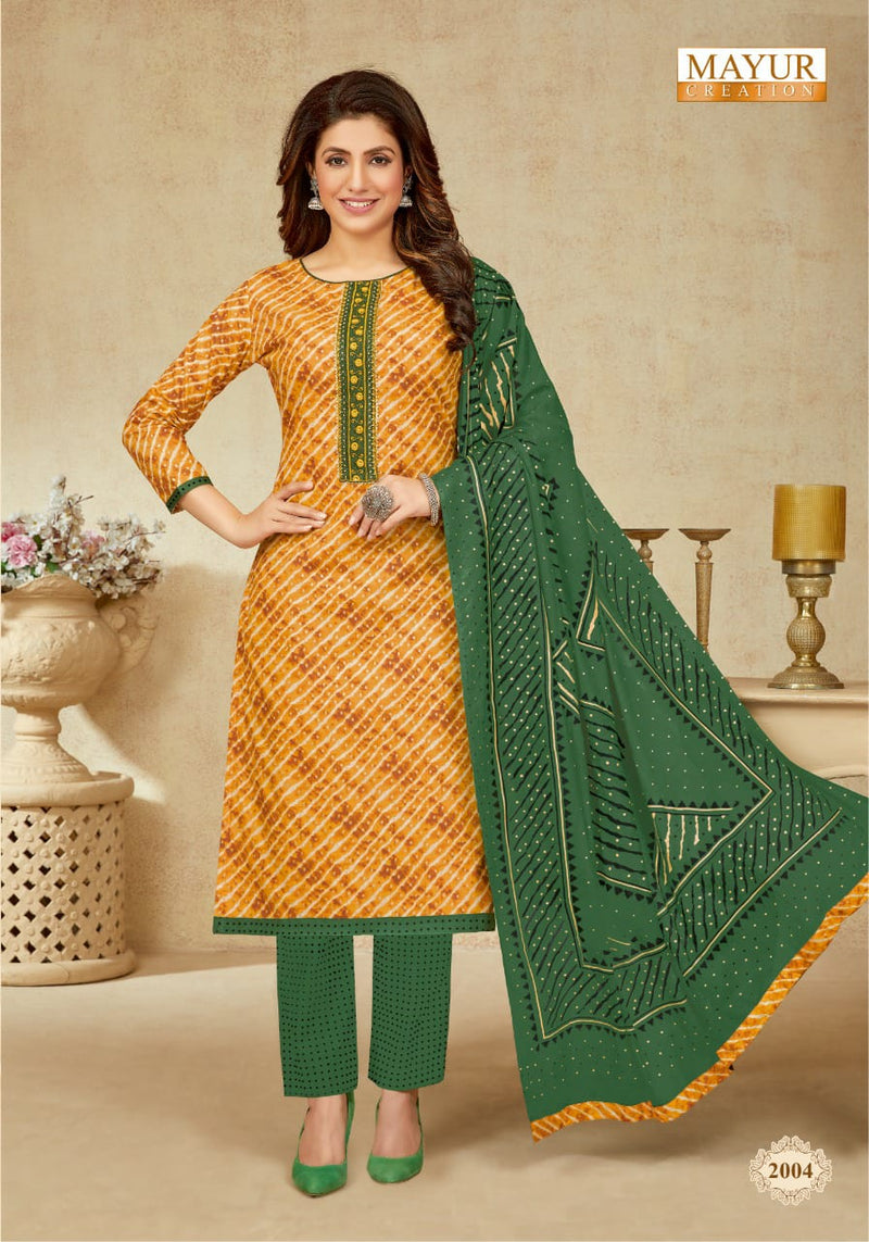 Mayur Creation Anupama Vol 2 Lawn Cotton With Printed Work Stylish Designer Salwar Suit
