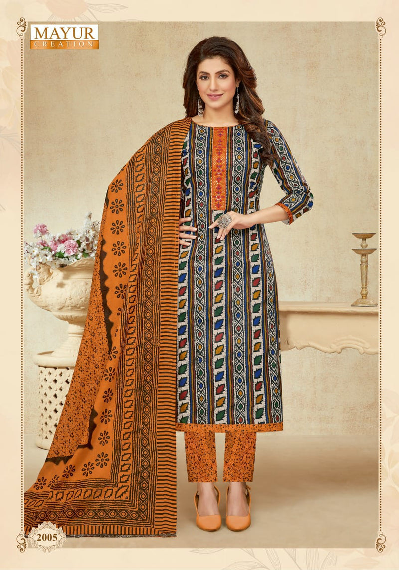 Mayur Creation Anupama Vol 2 Lawn Cotton With Printed Work Stylish Designer Salwar Suit