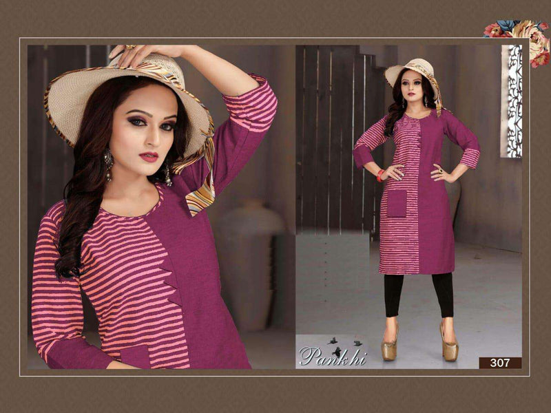 Aagya Kurtis Pankhi Vol 3 Cotton Exclusive Look Simple Wear Readymade Stylish Kurtis
