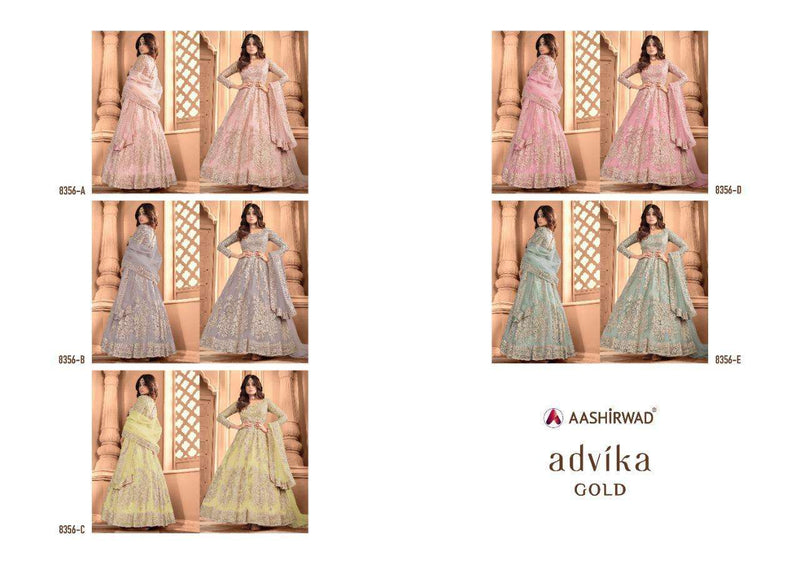 Aashirwad Creation Advika Gold Butterfly Net With Embroidery Work Designer Fancy Gown Type Suits