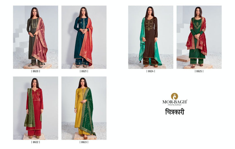 Aashirwad Creation Chitrakari Premium Tussar Silk Partywear Designer Suit