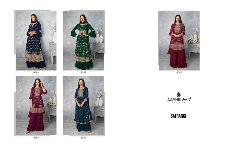Aashirwad Creation Satrangi Real Georgette Stylish Partywear Salwar Suit