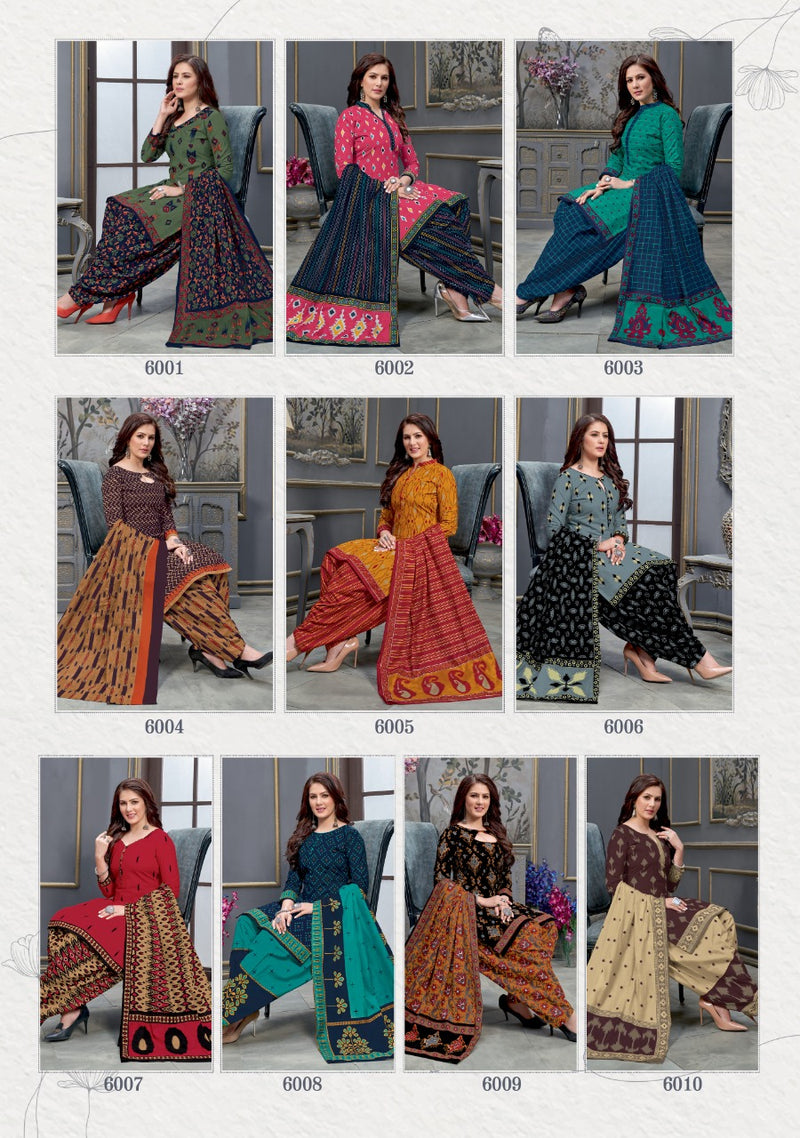 Akash Creation Ikkat Vol 6 Cotton Printed Salwar Suit