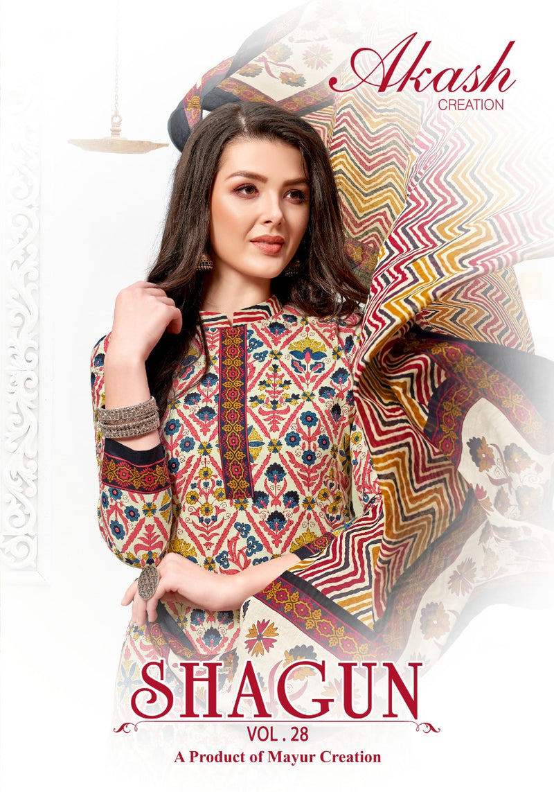Akash Creation Presents By Shagun Vol 28 Pure Cotton Exclusive Printed Regular Wear Salwar Kameez