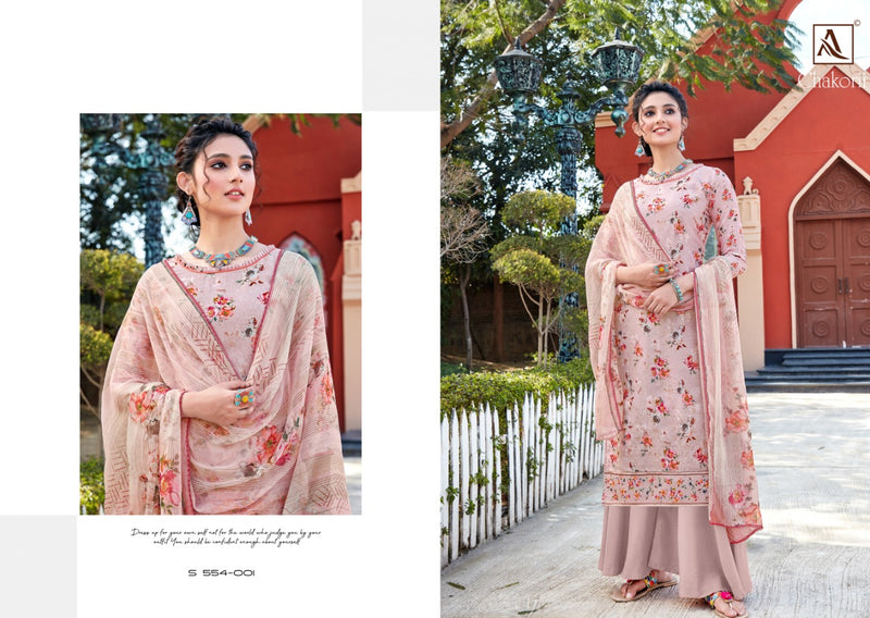 Alok Suit Chakori Pure Jam Cotton Self Embroidery Work Digital Print Salwar Suit