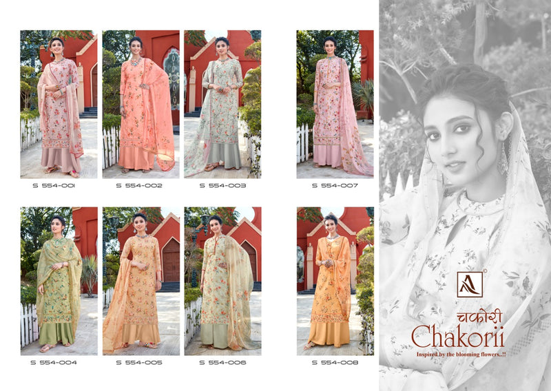 Alok Suit Chakori Pure Jam Cotton Self Embroidery Work Digital Print Salwar Suit