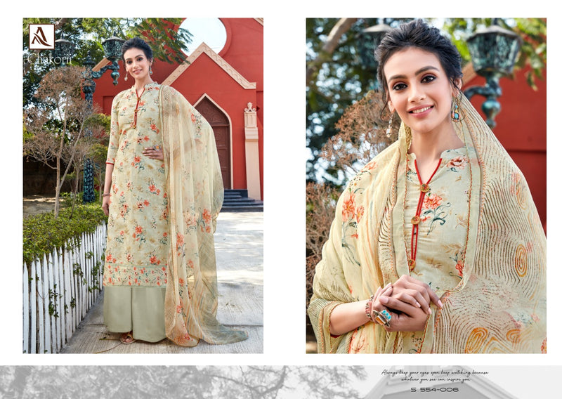 Alok Suit Chakori Pure Jam Cotton Self Embroidery Work Digital Print Salwar Suit