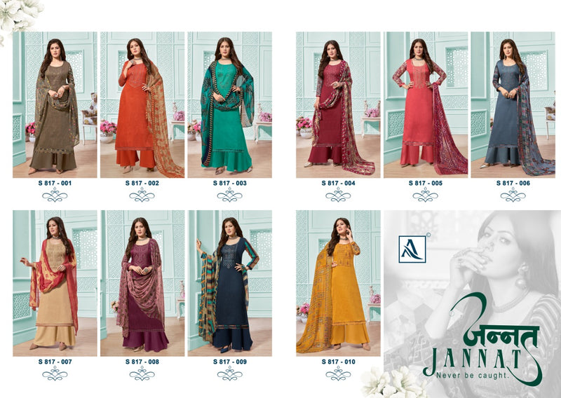 Alok Suit Jannat Jam Cotton Print Diamond Work Salwar Kameez
