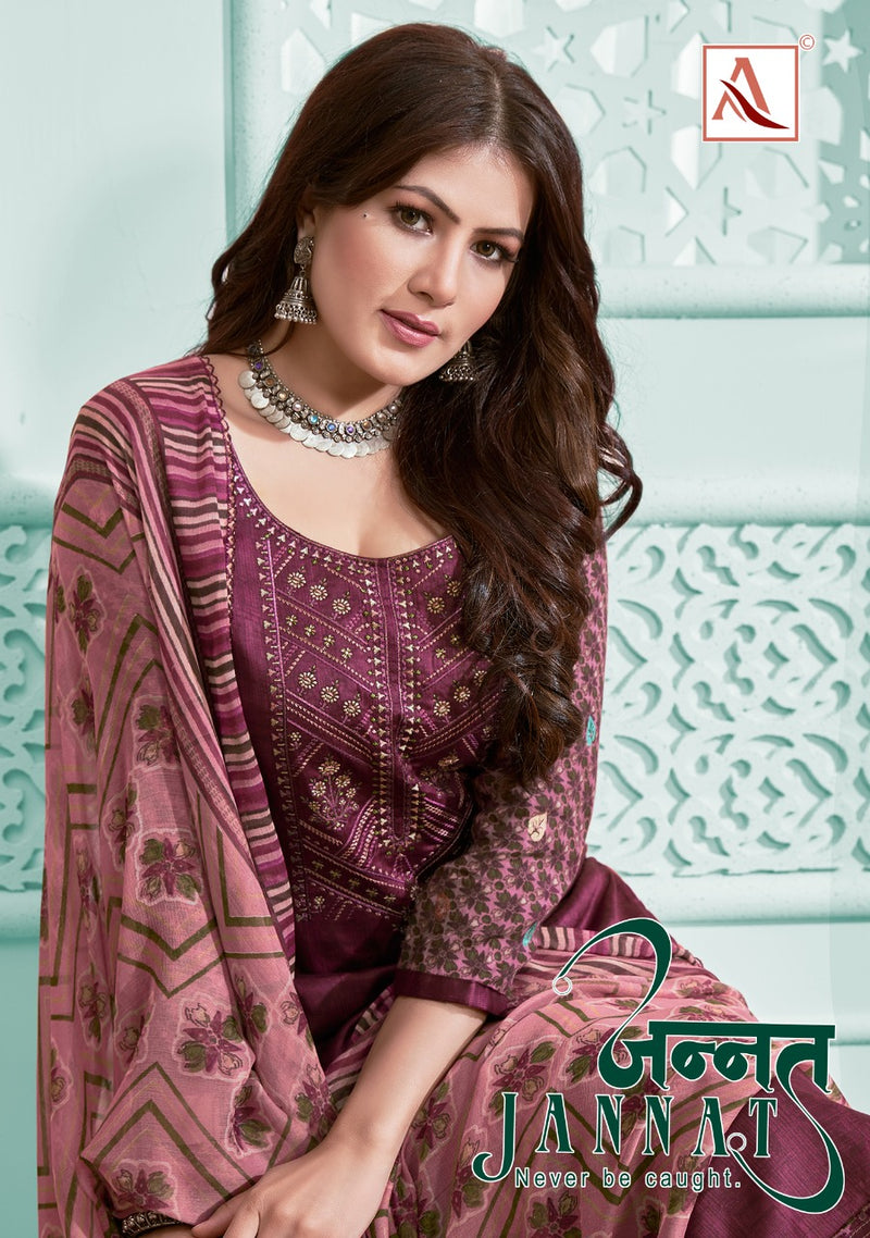 Alok Suit Jannat Jam Cotton Print Diamond Work Salwar Kameez