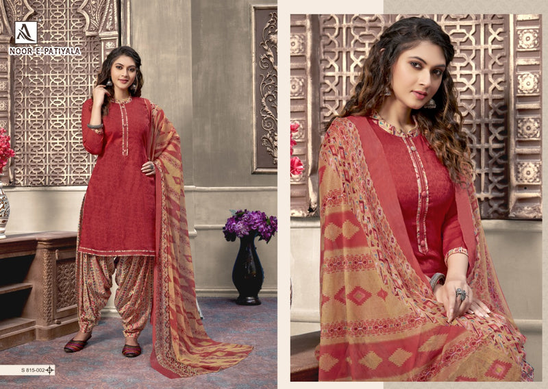 Alok Suit Noor E Patiyala Jam Jacquard With Fancy Printed Deisgner Patiyala Style Salwar Suits