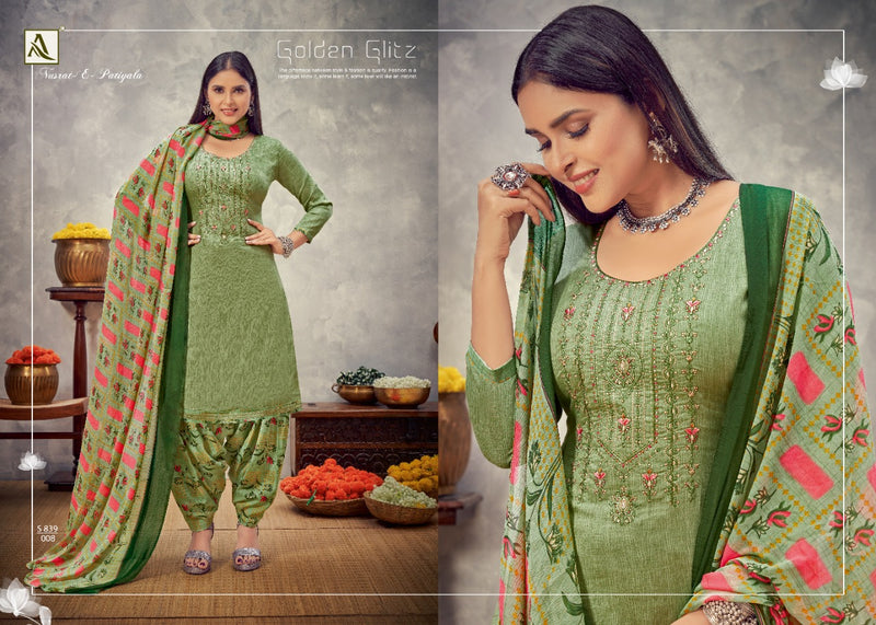 Alok Suit Nusrat E Patuyala Cotton Fancy Readymade Salwar Suit