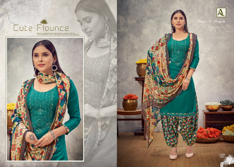 Alok Suit Nusrat E Patuyala Cotton Fancy Readymade Salwar Suit