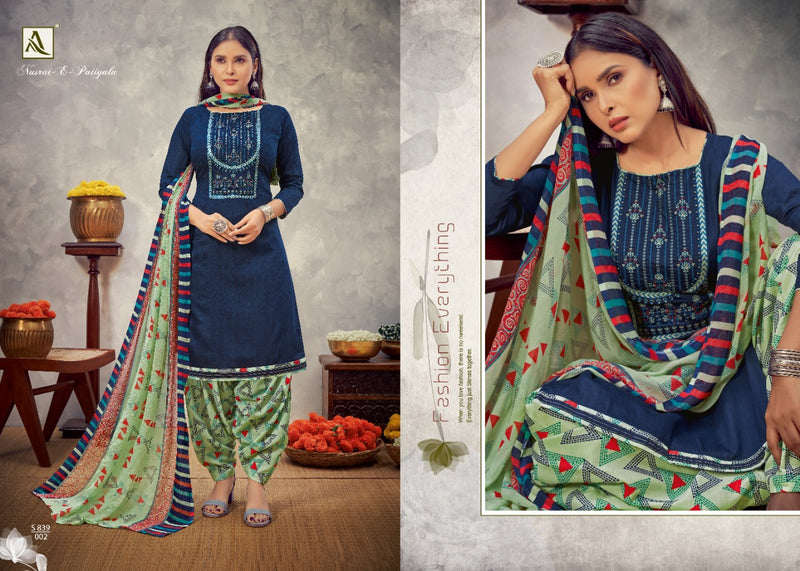 Alok Suit Nusrat E Patuyala Cotton Fancy Readymade Salwar Suit
