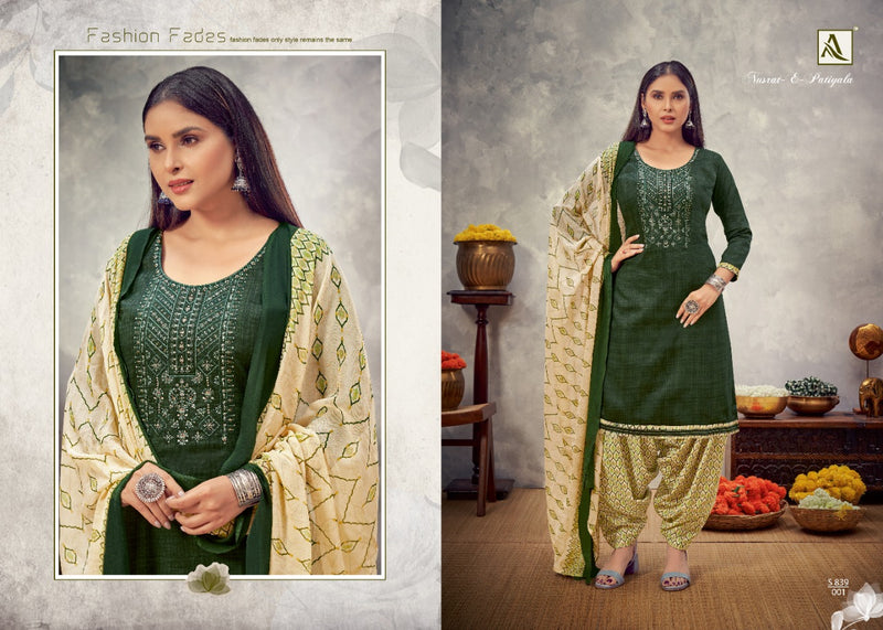 Alok Suit Nusrat E Patuyala Cotton Fancy Readymade Salwar Suit