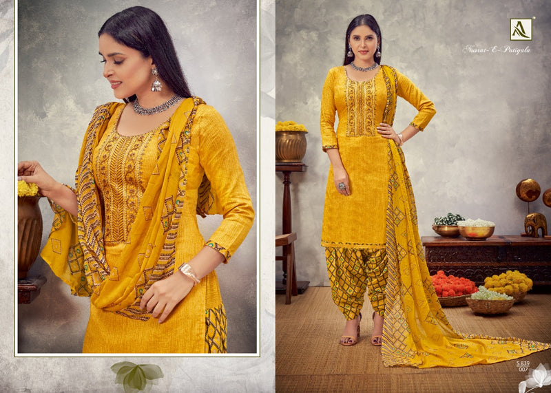 Alok Suit Nusrat E Patuyala Cotton Fancy Readymade Salwar Suit