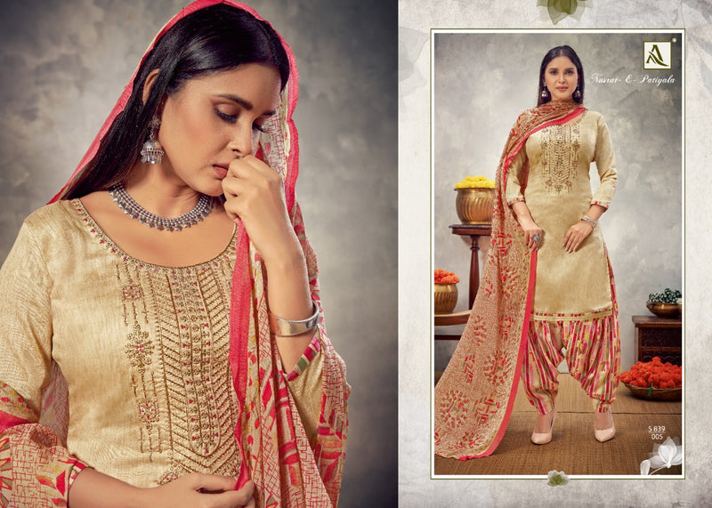 Alok Suit Nusrat E Patuyala Cotton Fancy Readymade Salwar Suit