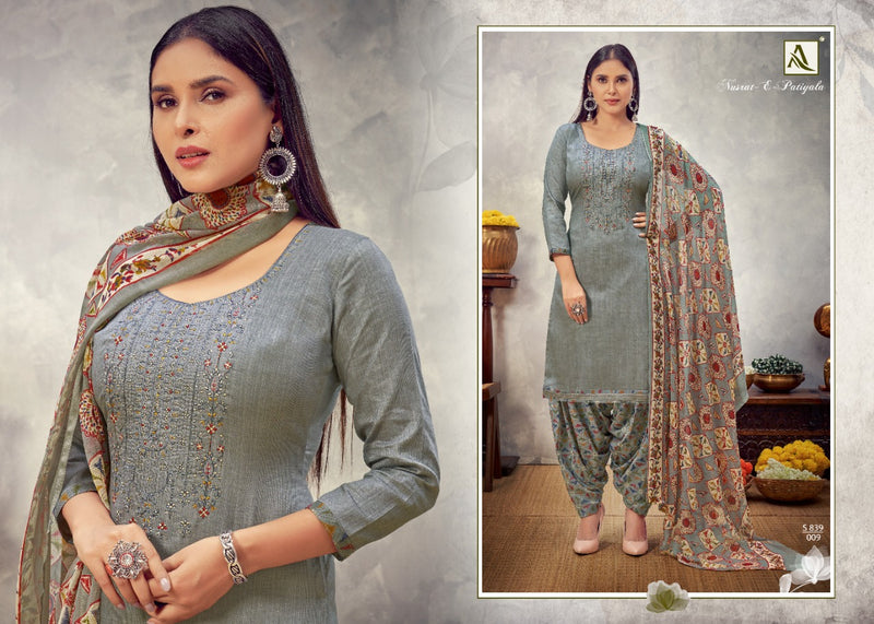 Alok Suit Nusrat E Patuyala Cotton Fancy Readymade Salwar Suit