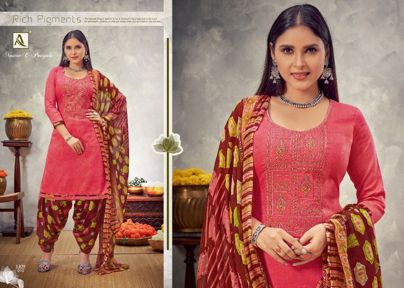 Alok Suit Nusrat E Patuyala Cotton Fancy Readymade Salwar Suit